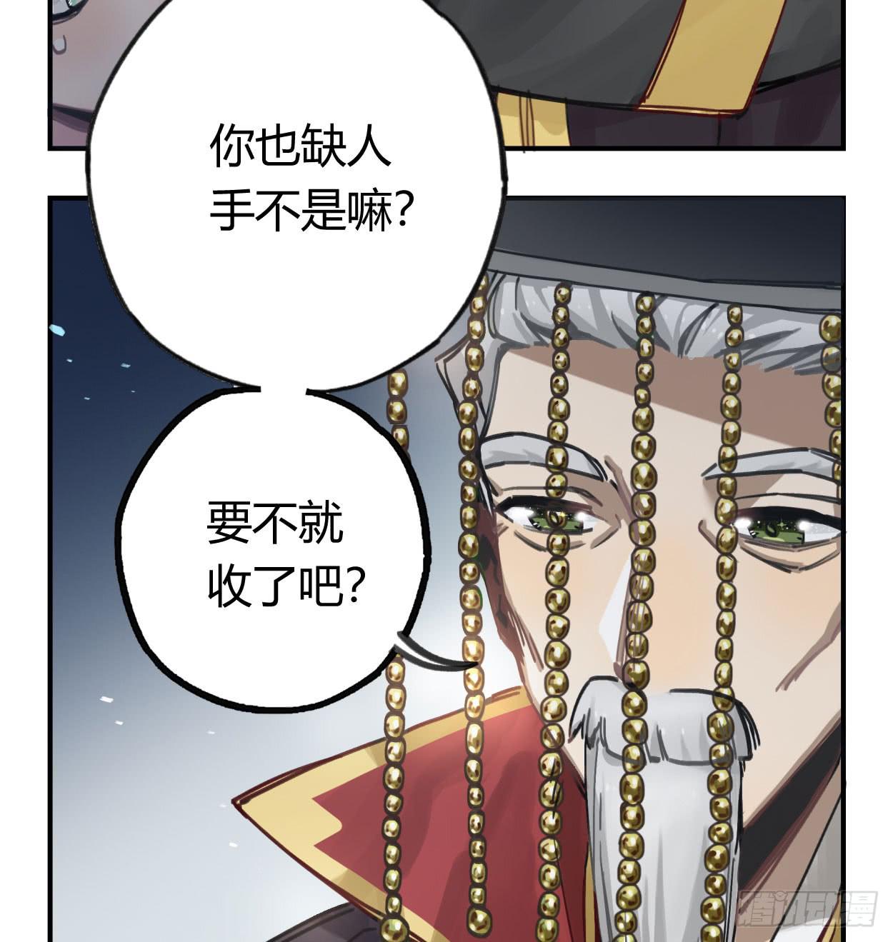 喂，我有东西送你32
