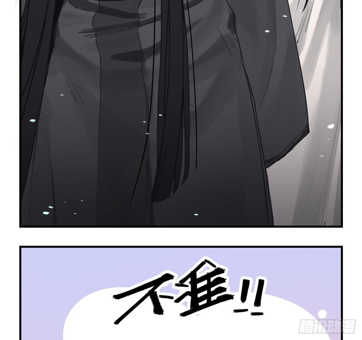 喂，我有东西送你35