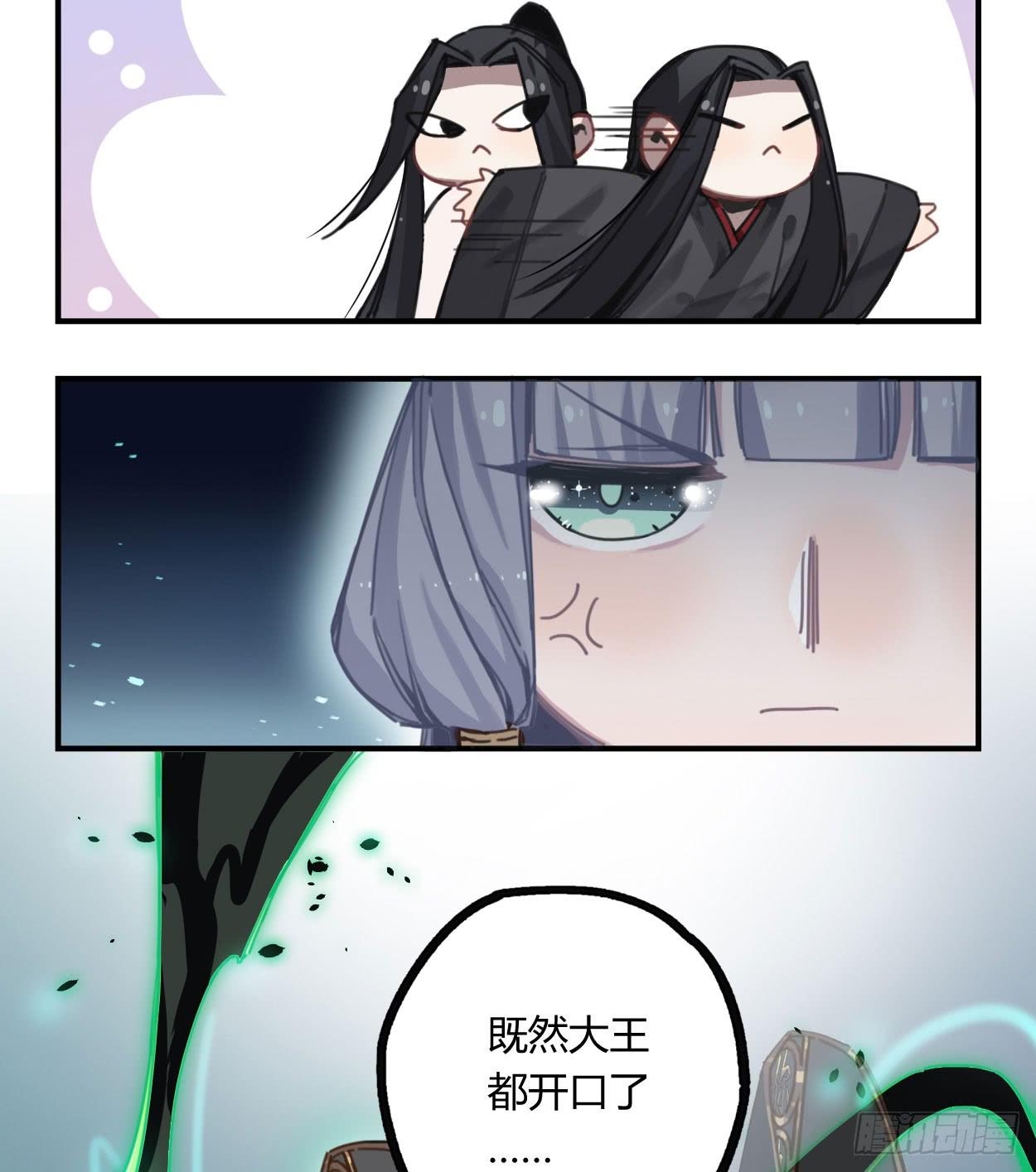 喂，我有东西送你36