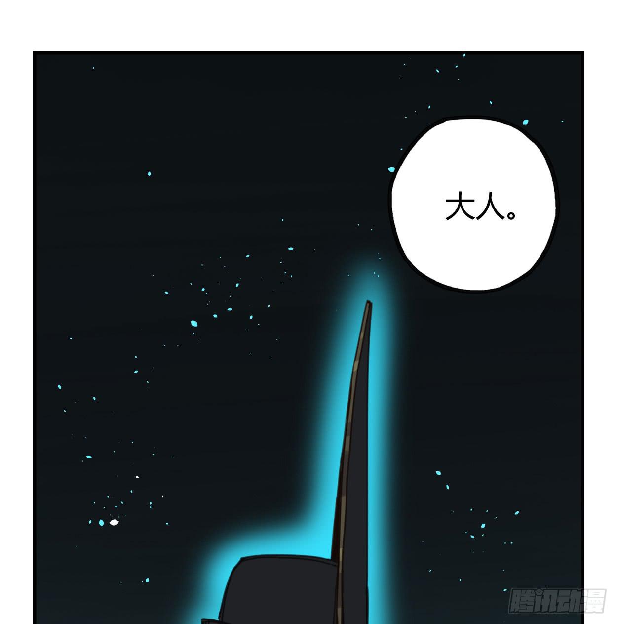 喂，我有东西送你39
