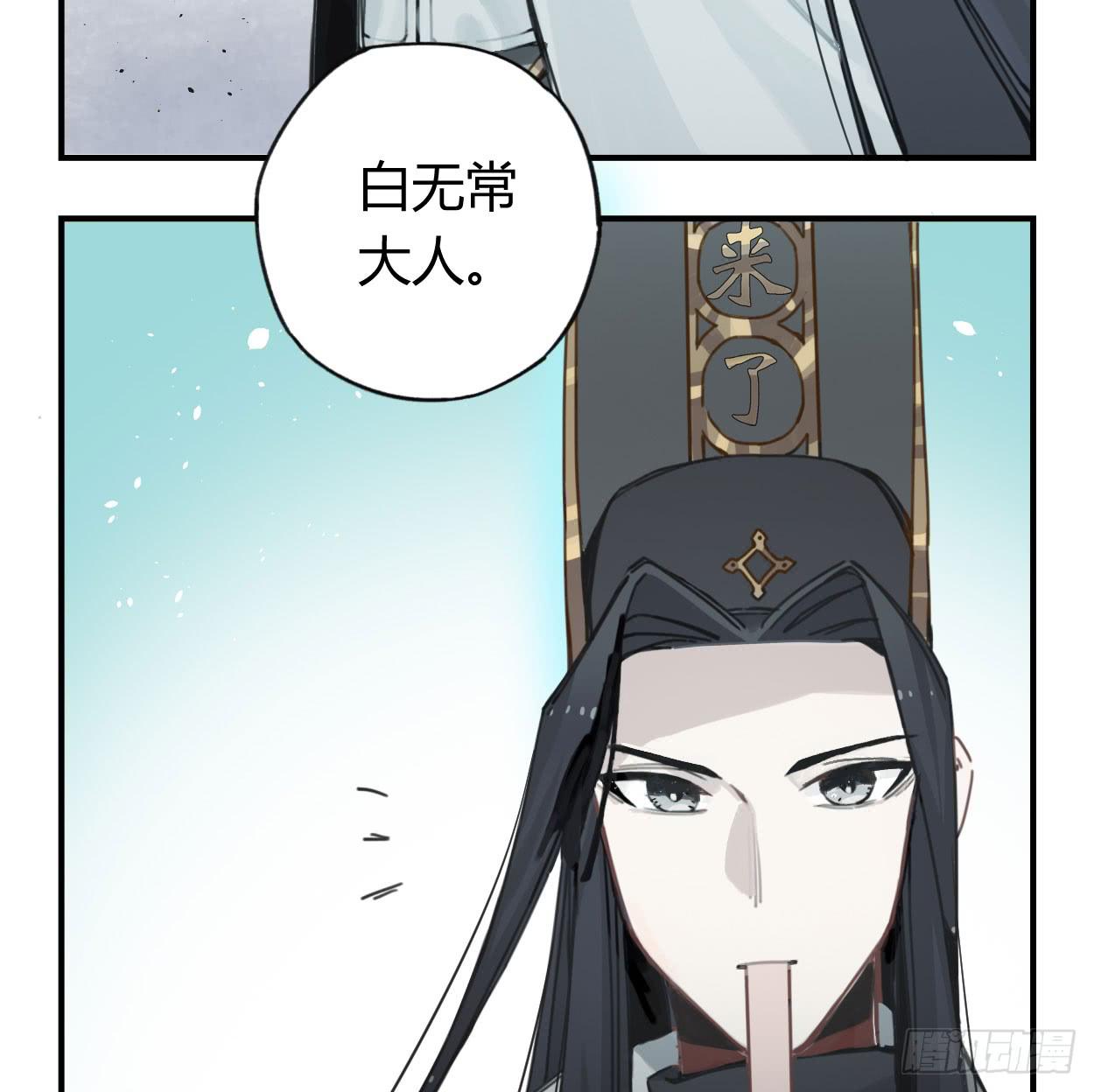 喂，我有东西送你41