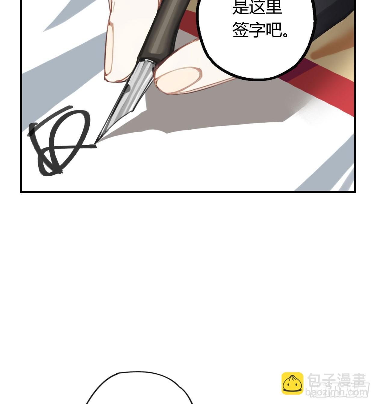 喂，我有东西送你43