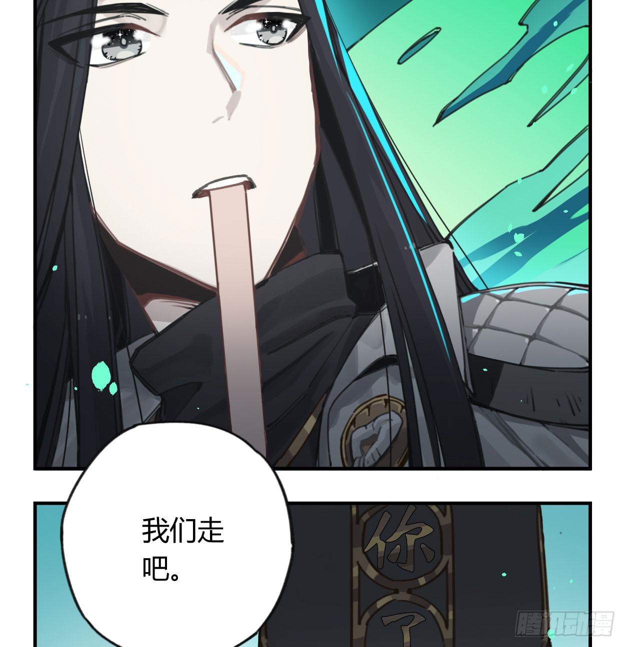 喂，我有东西送你47