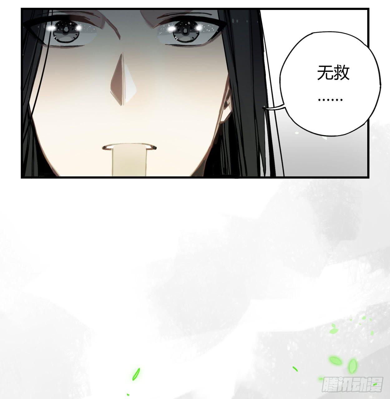 喂，我有东西送你5