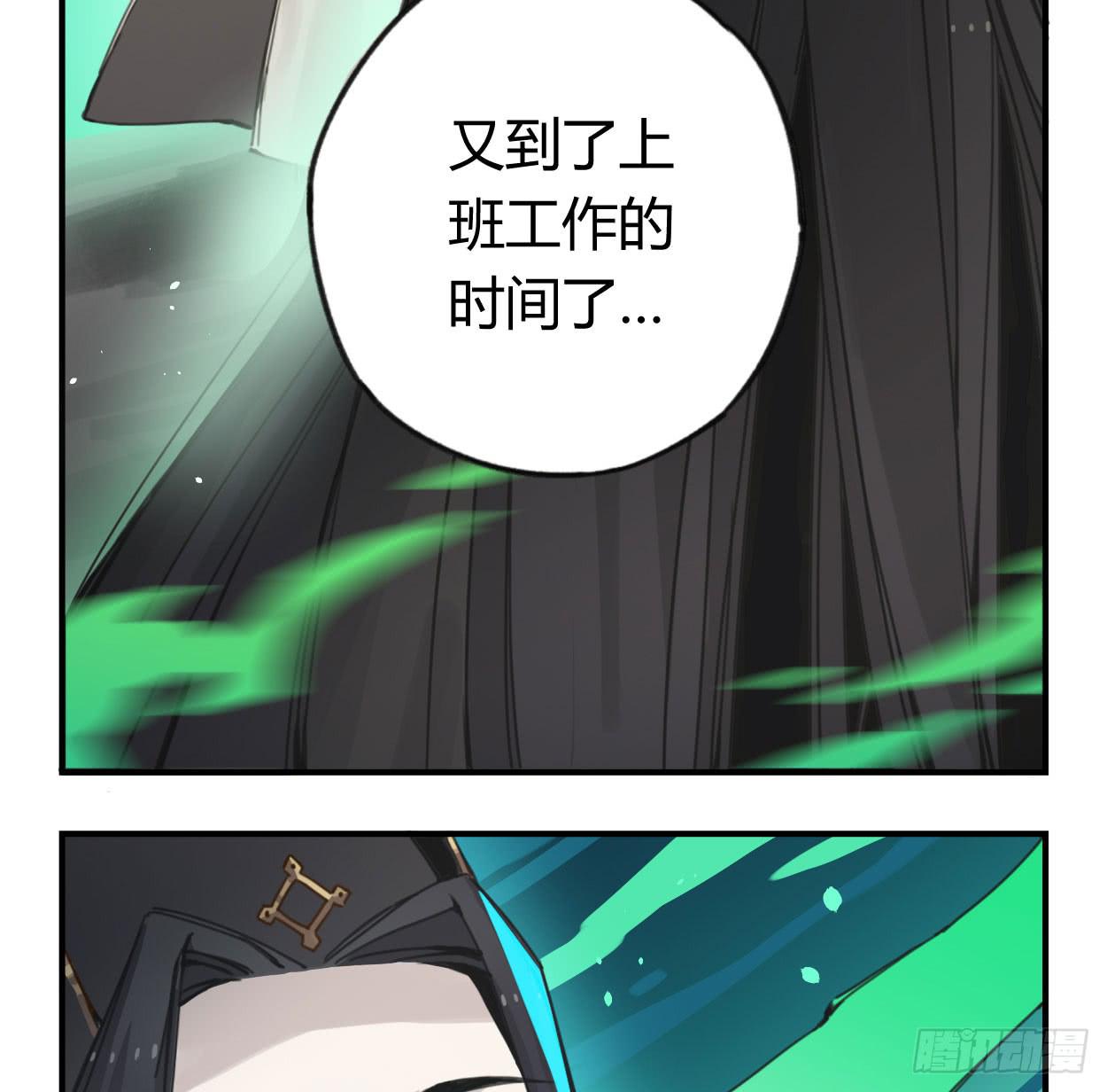 喂，我有东西送你50