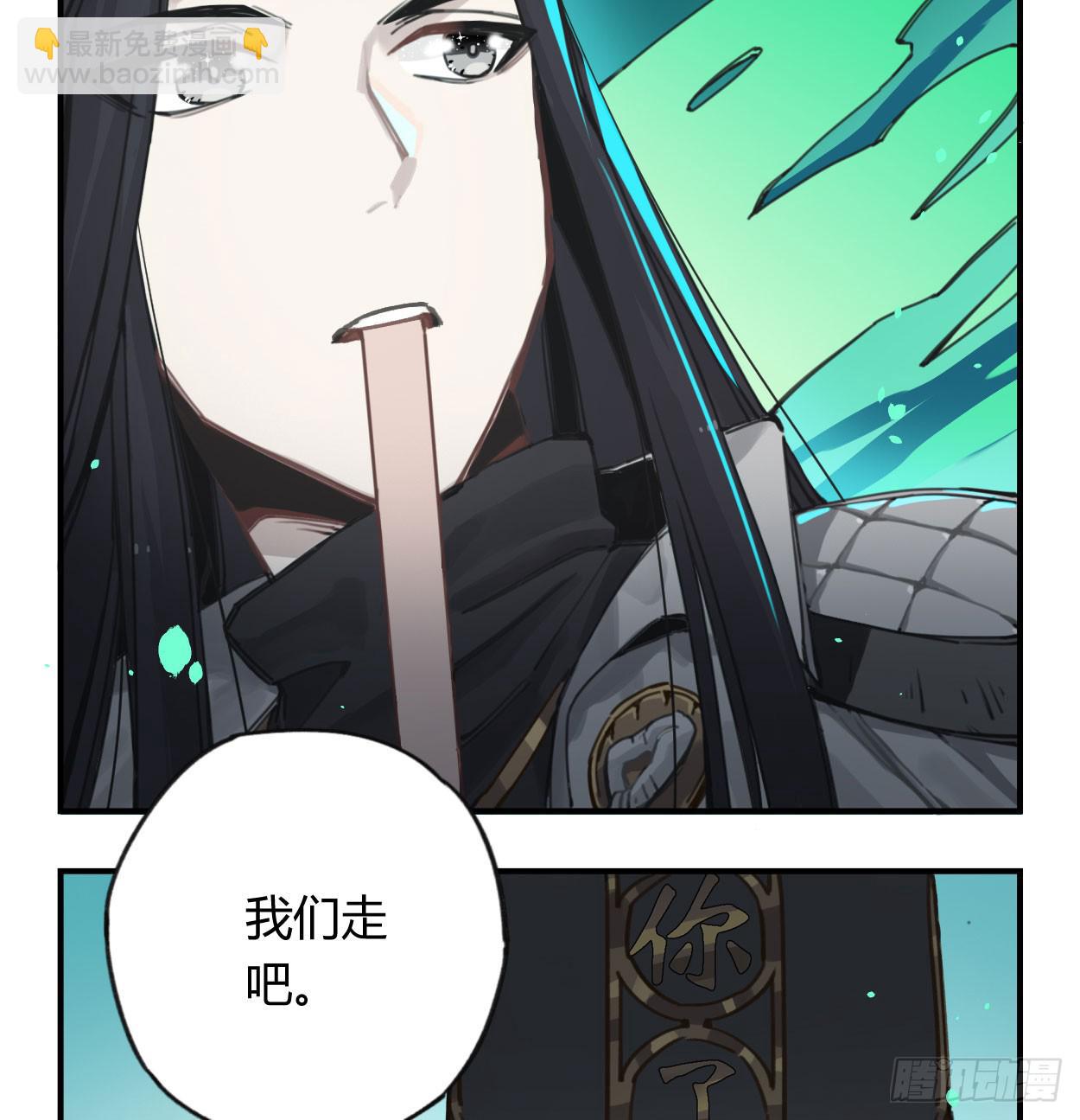 喂，我有东西送你51