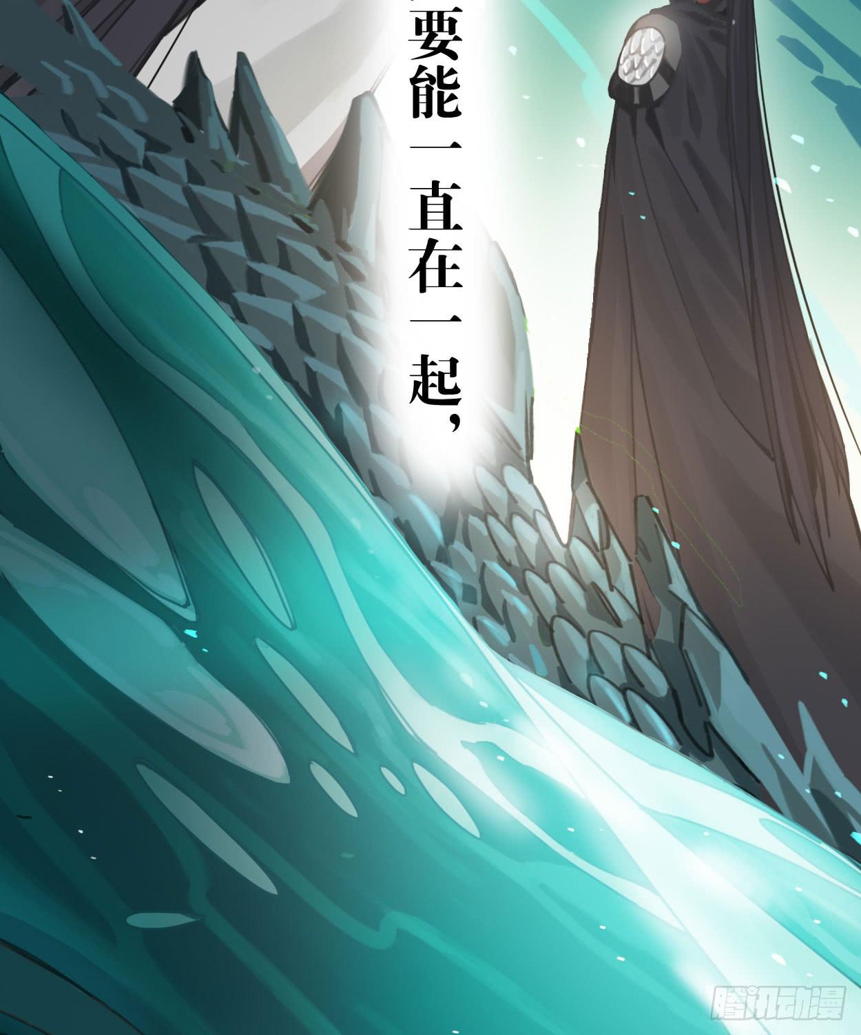 喂，我有东西送你57