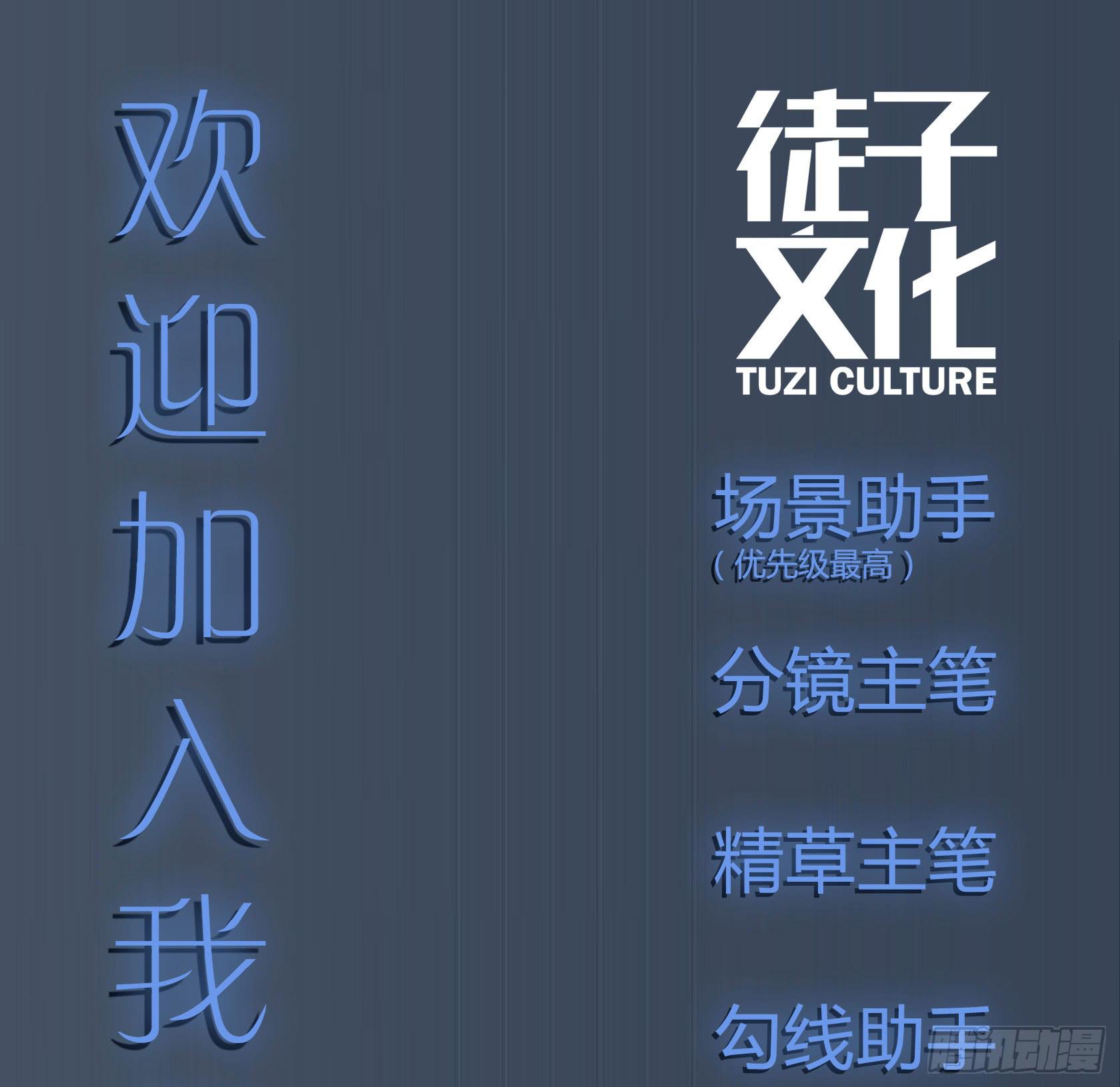 喂，我有东西送你60