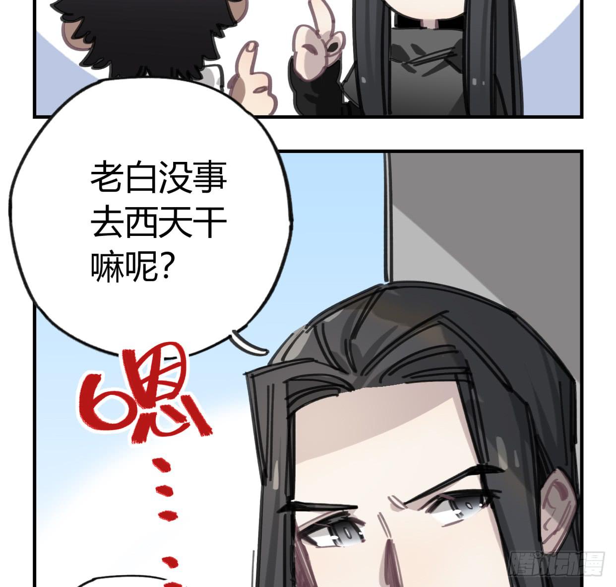 你不记得我了吗11
