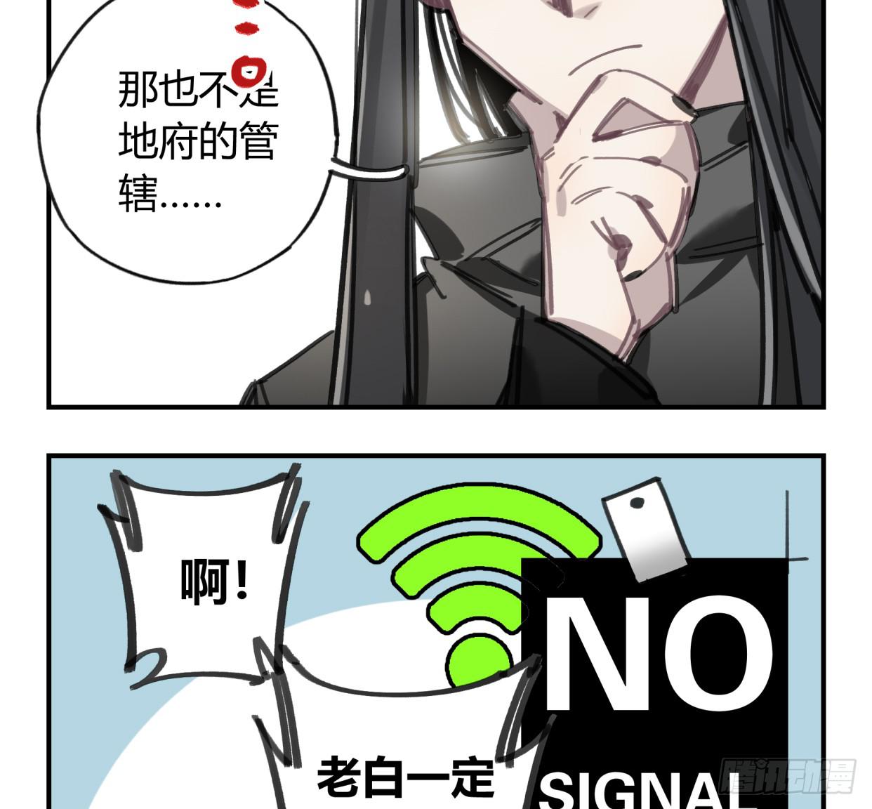 你不记得我了吗12