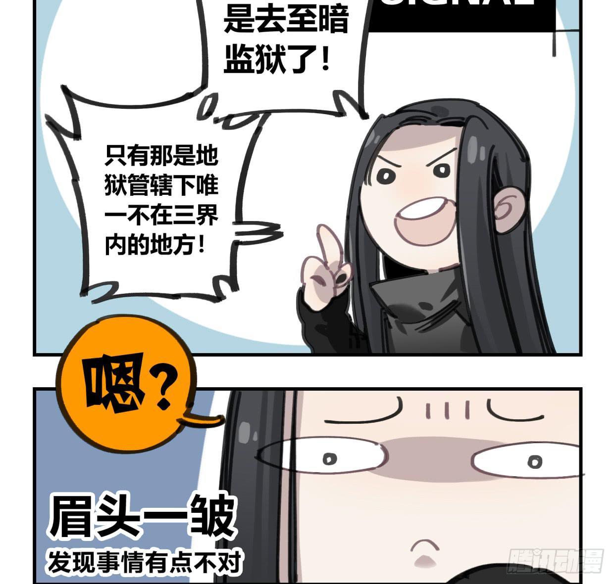 你不记得我了吗13