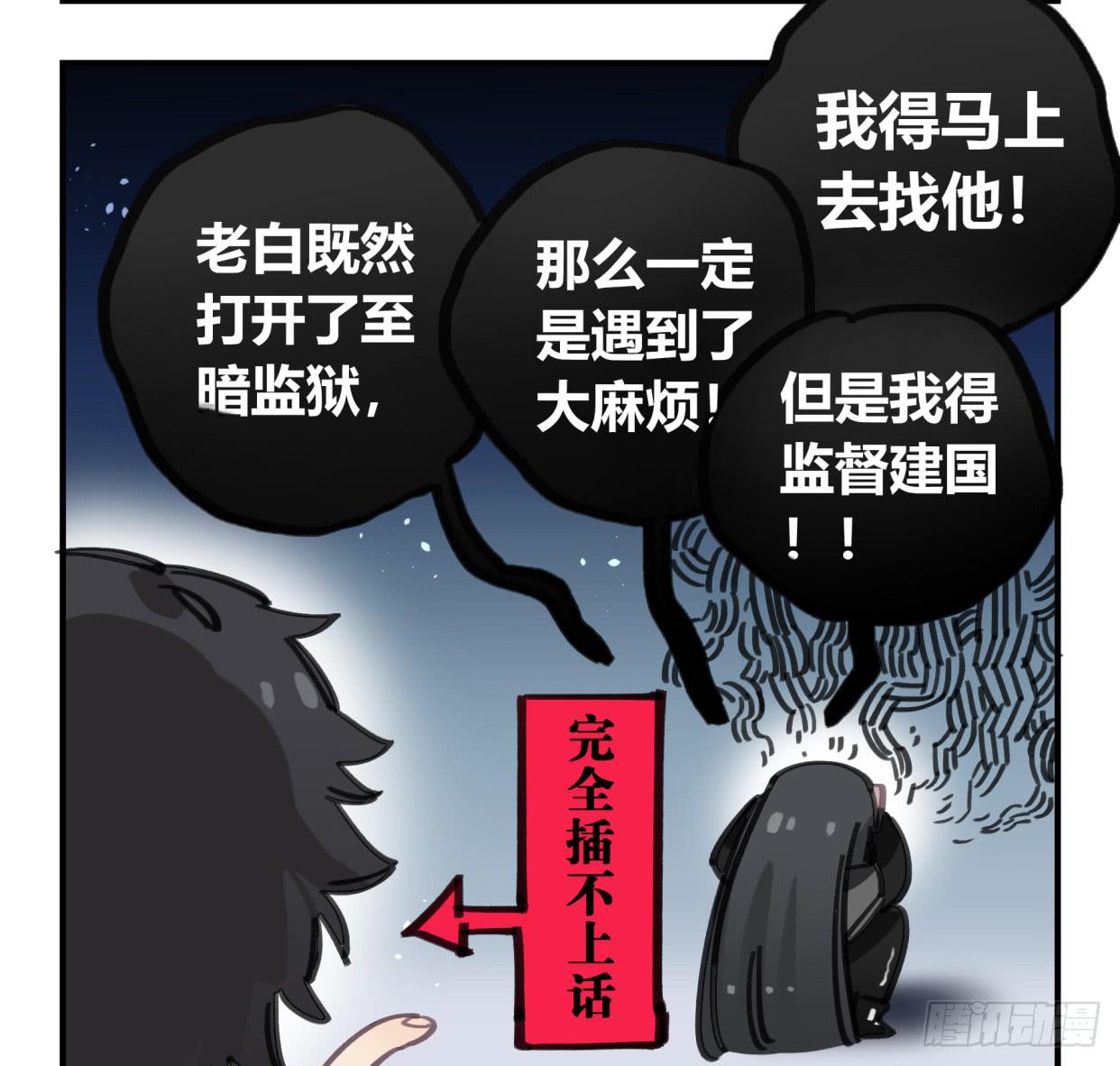 你不记得我了吗14
