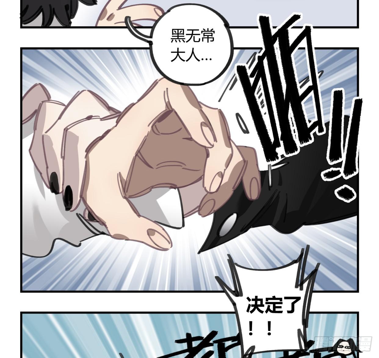 你不记得我了吗15