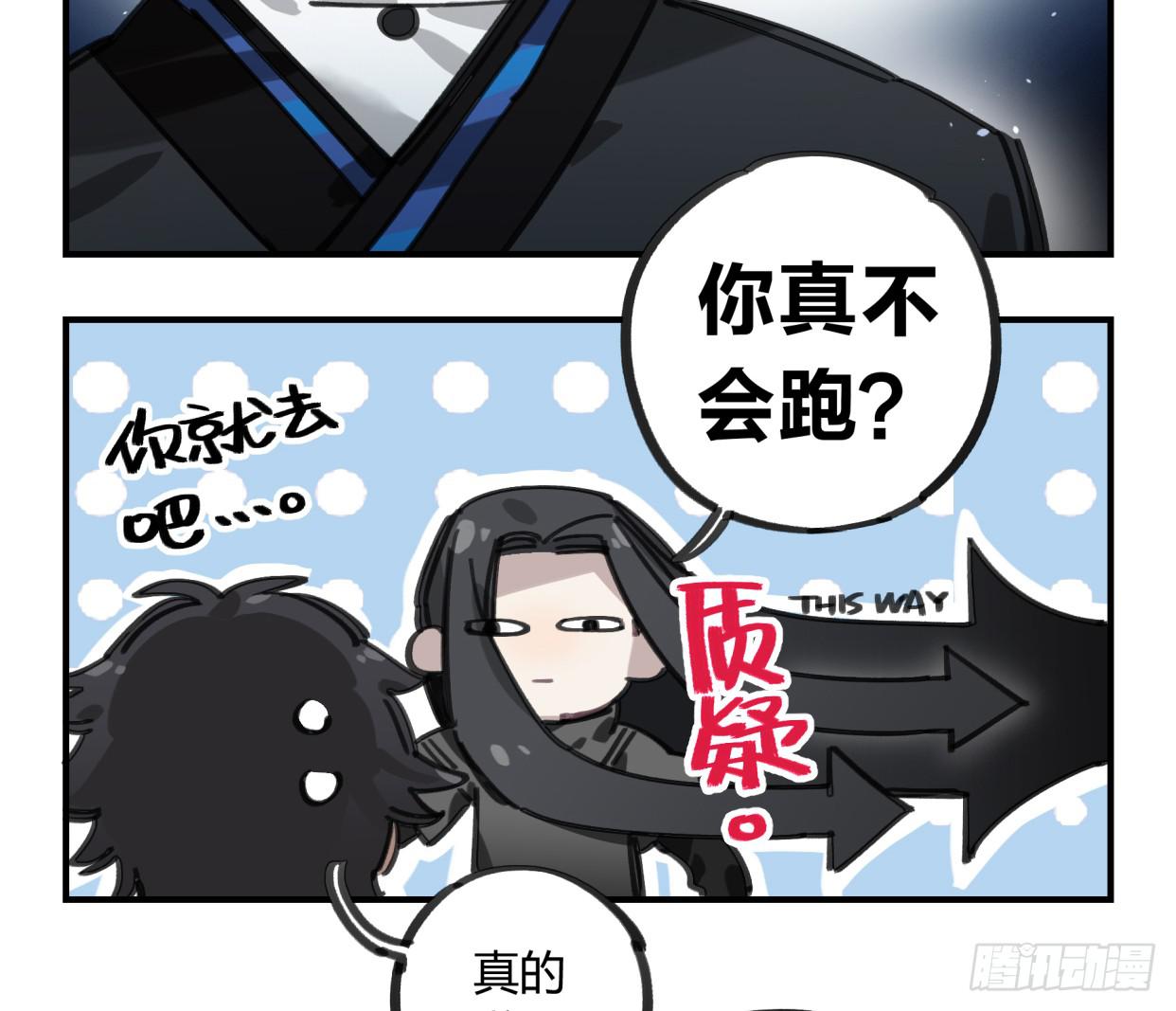 你不记得我了吗18