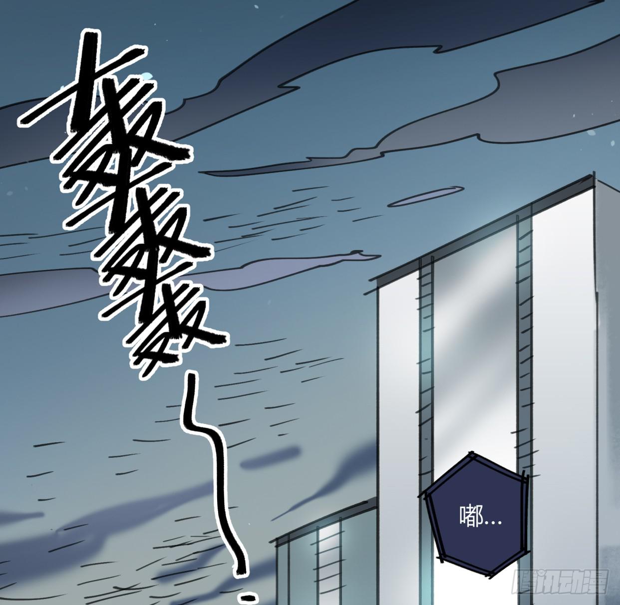 你不记得我了吗2