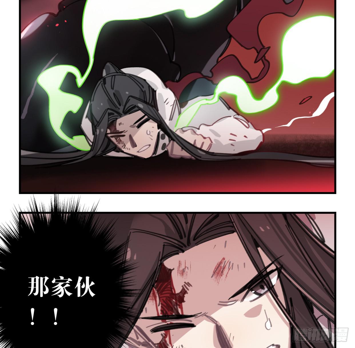 你不记得我了吗27