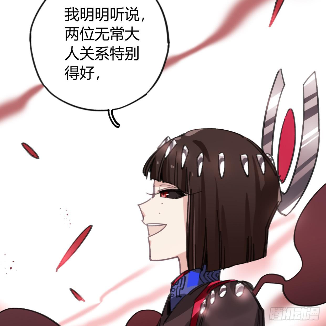 你不记得我了吗29