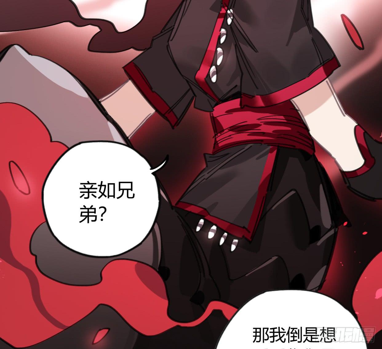 你不记得我了吗30