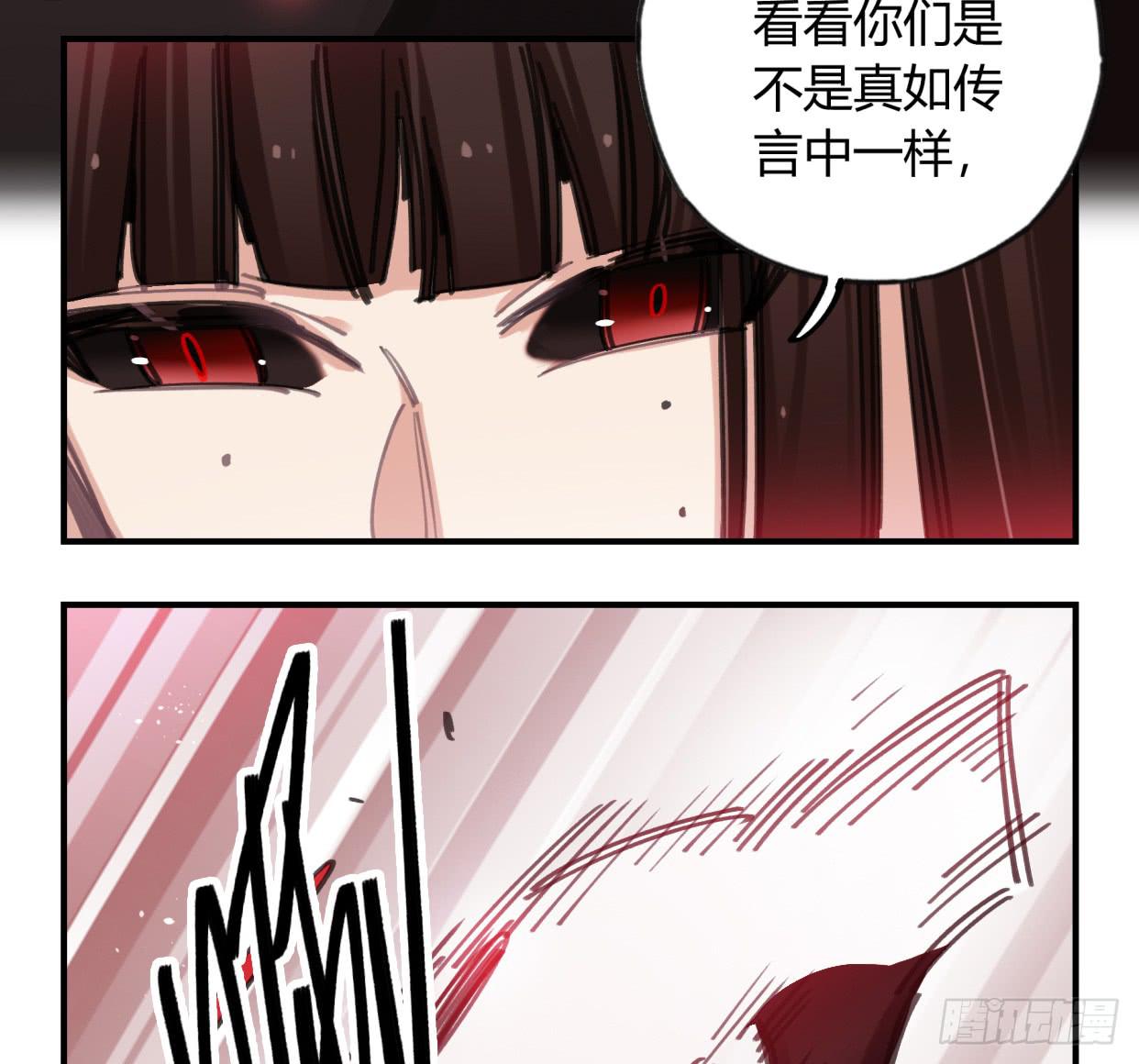 你不记得我了吗31