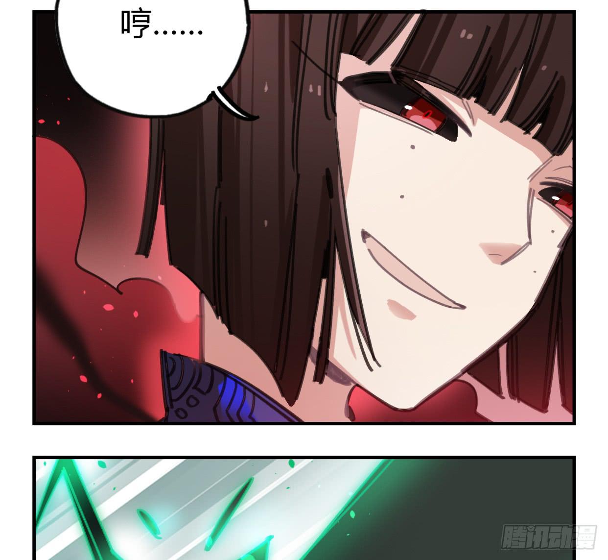 你不记得我了吗37