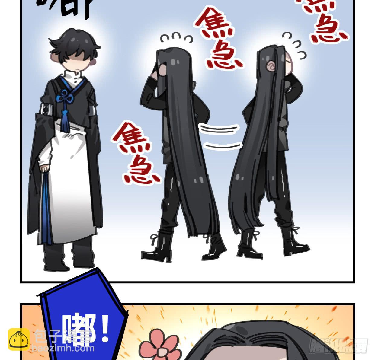 你不记得我了吗4