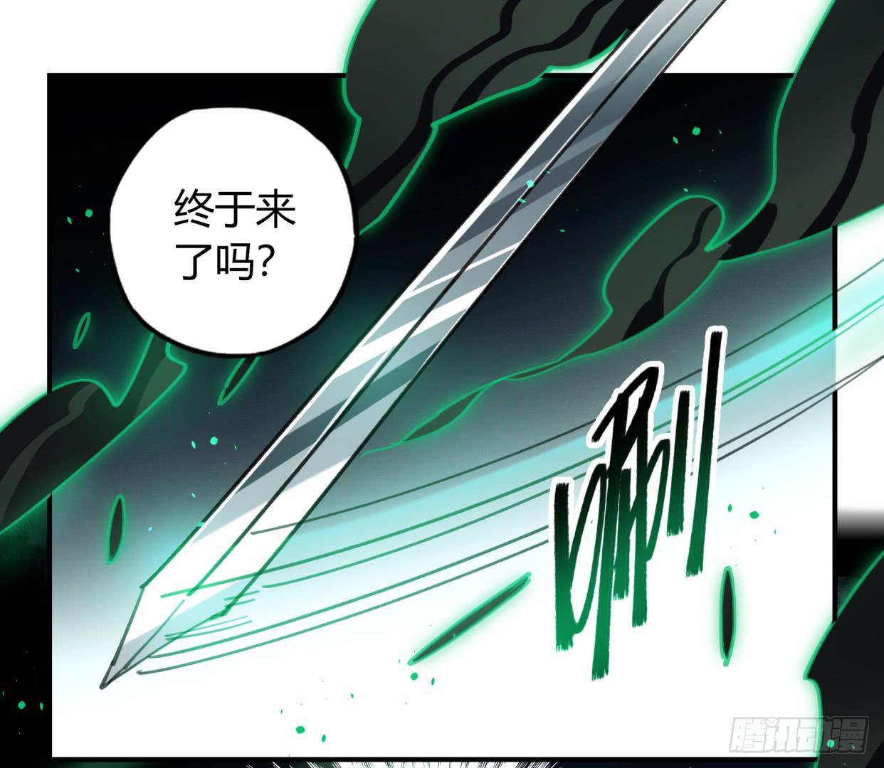 你不记得我了吗40