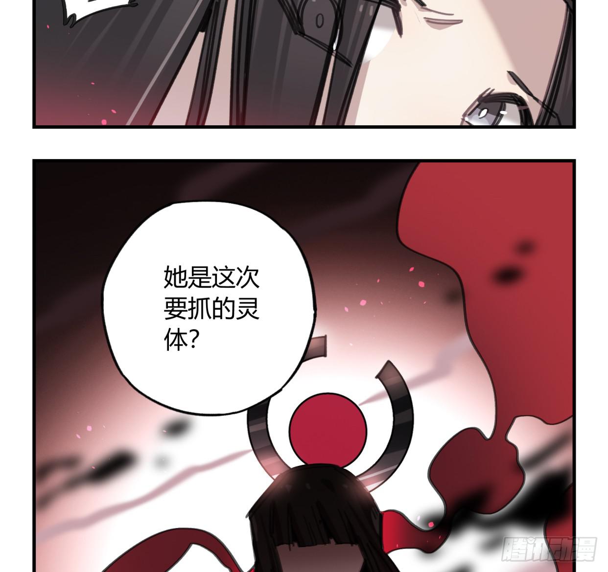 你不记得我了吗47