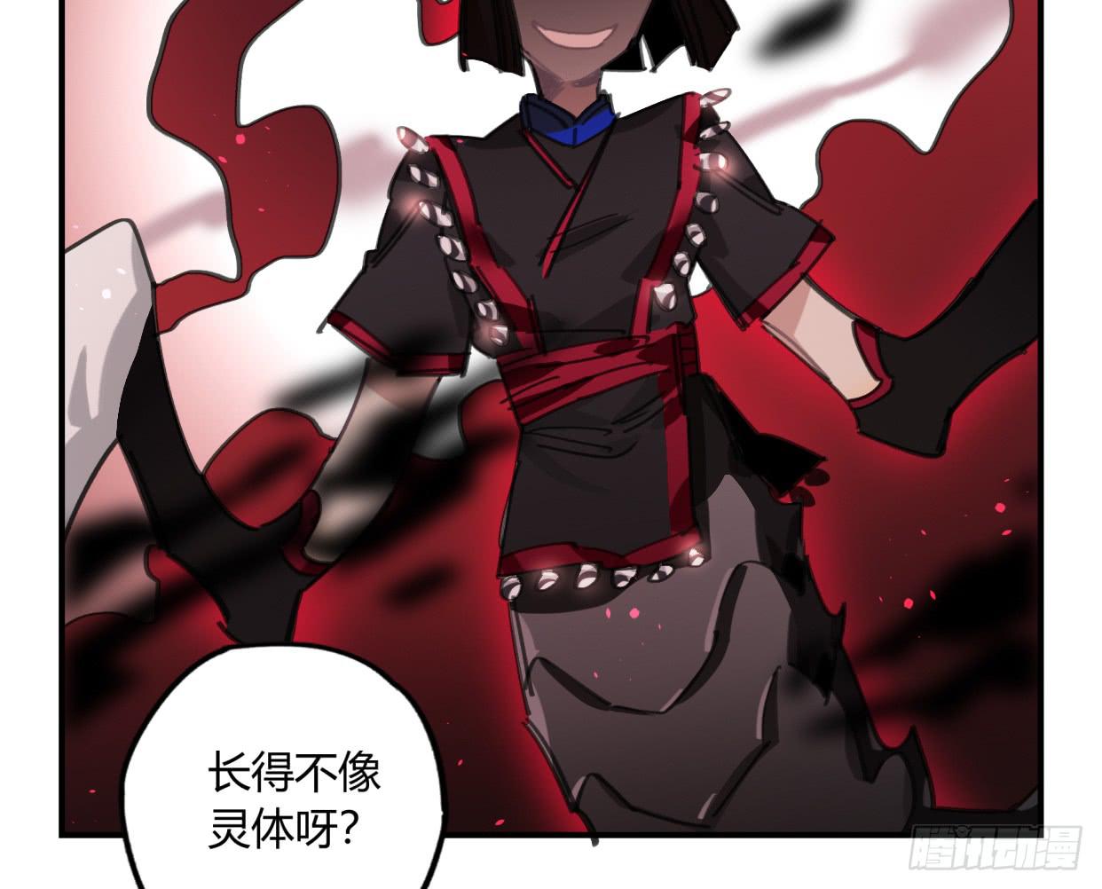 你不记得我了吗48