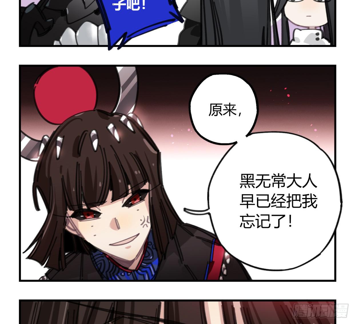 你不记得我了吗59
