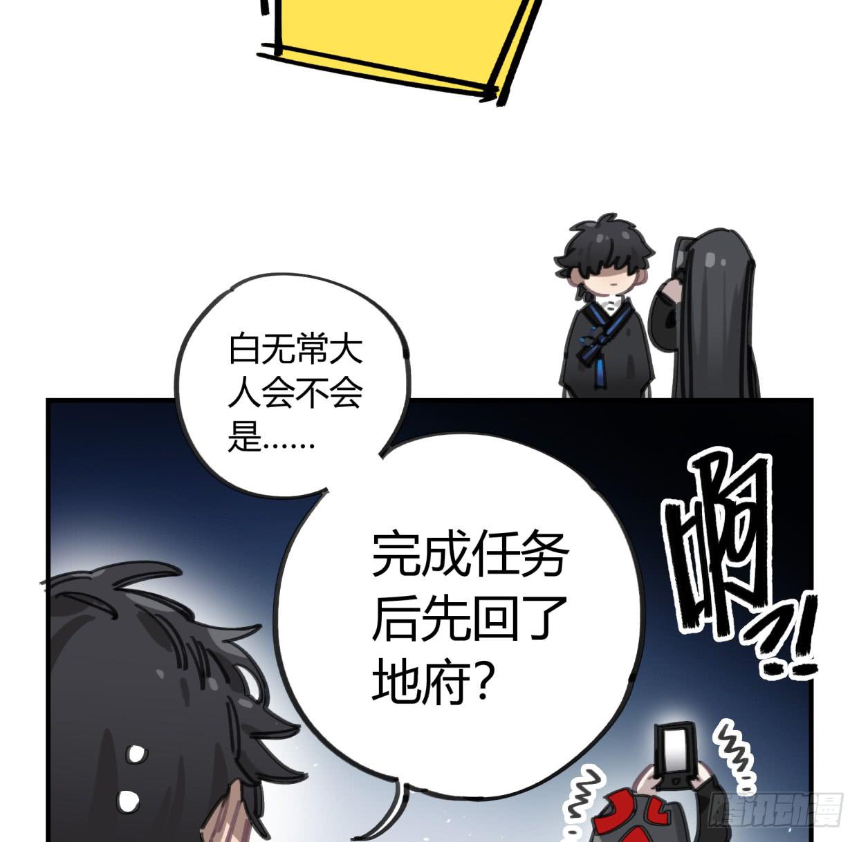 你不记得我了吗6