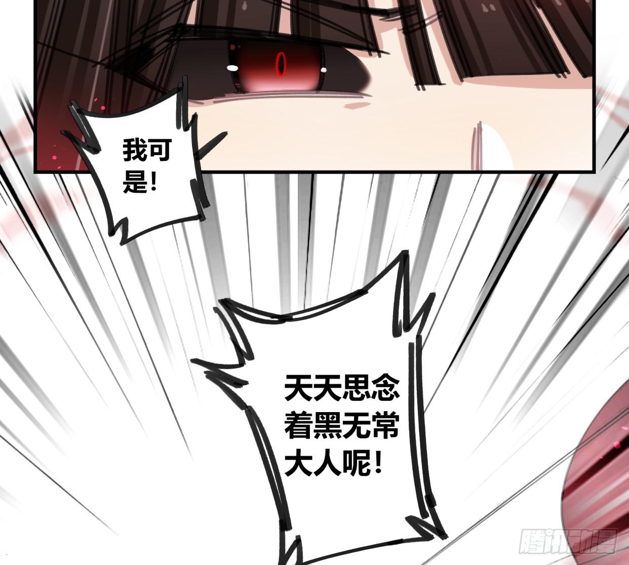 你不记得我了吗60