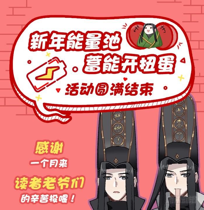 你不记得我了吗64