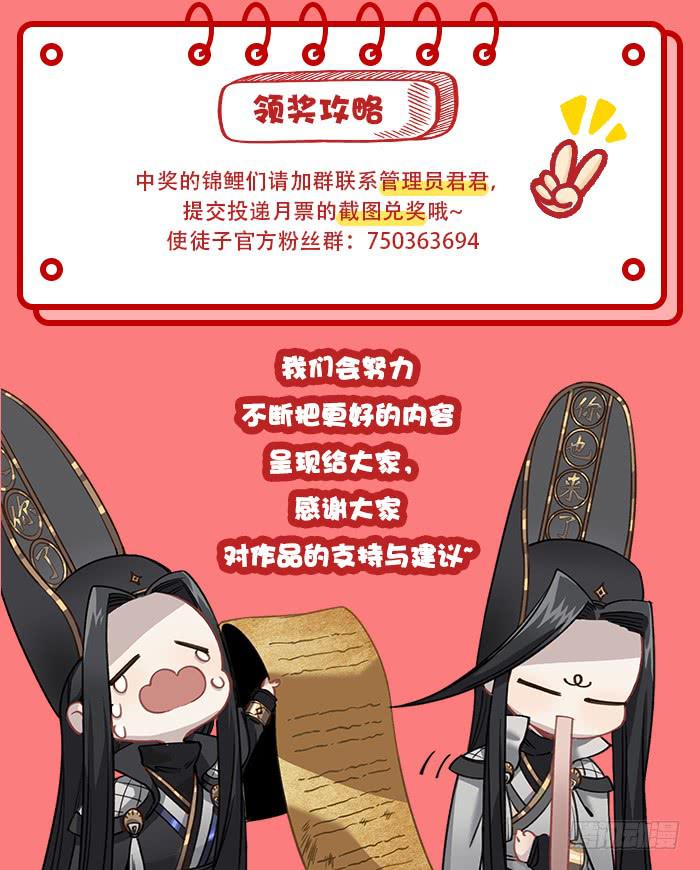 你不记得我了吗68