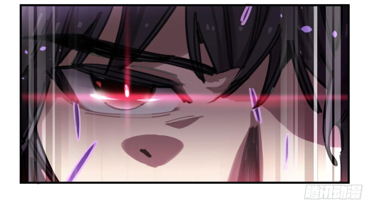 原来，鬼也会死…18