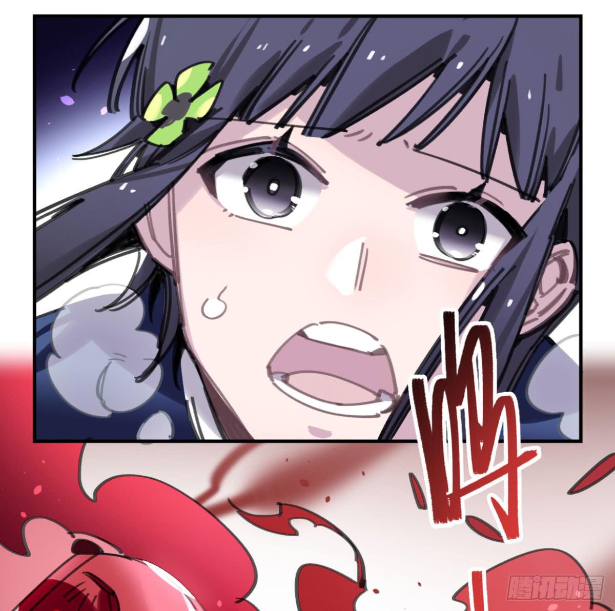 原来，鬼也会死…25