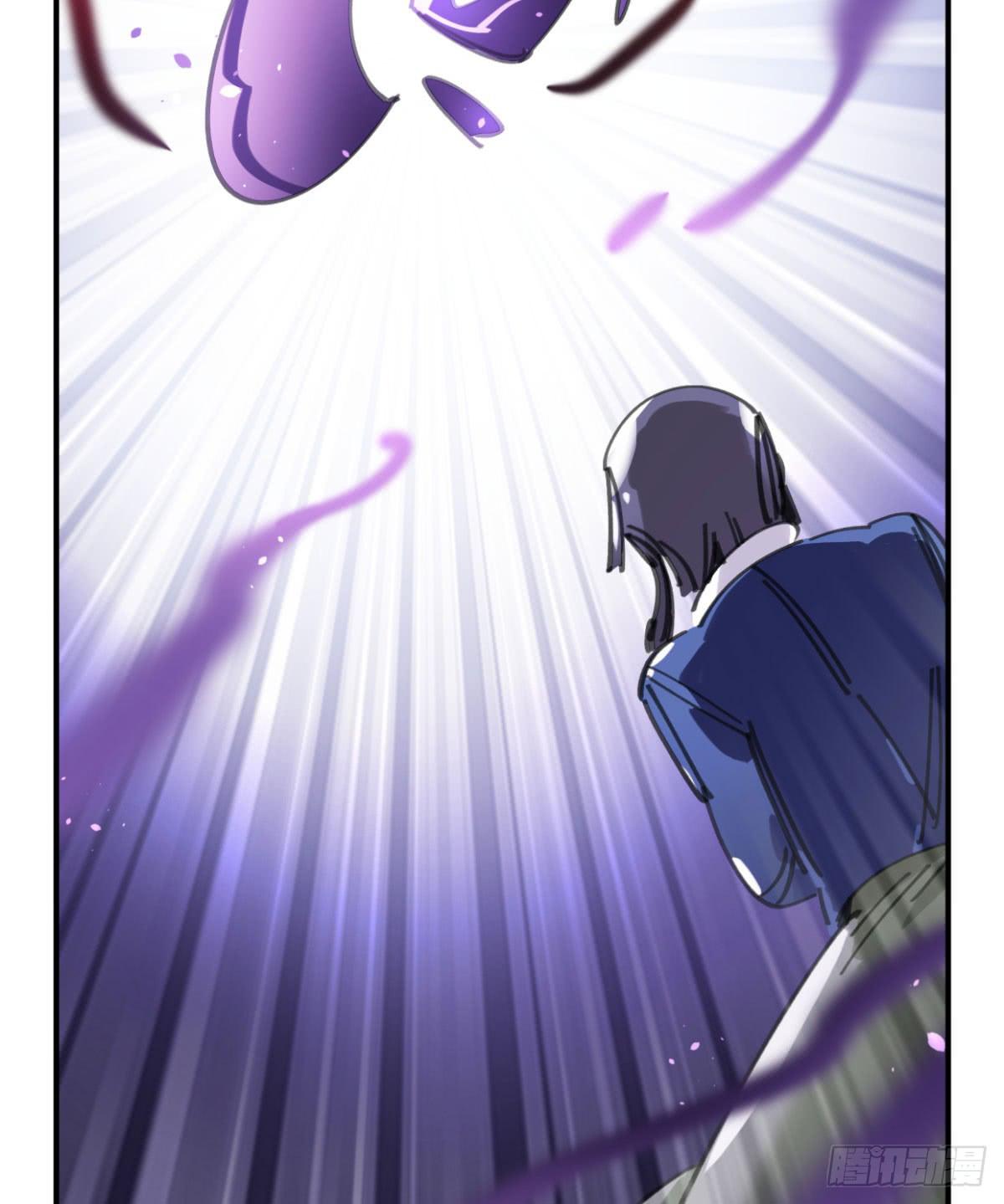 原来，鬼也会死…29
