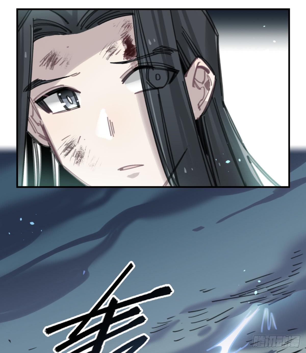 原来，鬼也会死…4