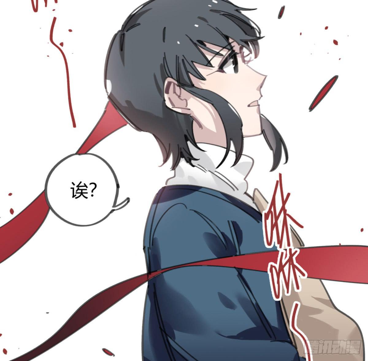 原来，鬼也会死…8