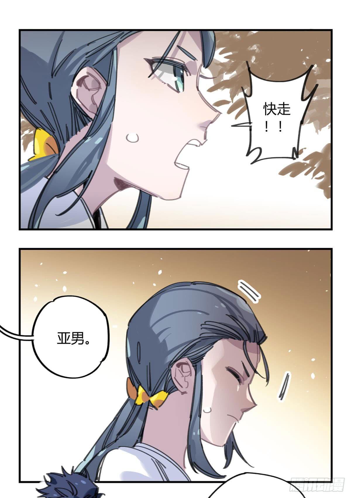 被丢弃的猫16