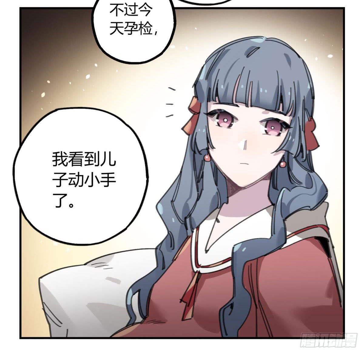 被丢弃的猫25
