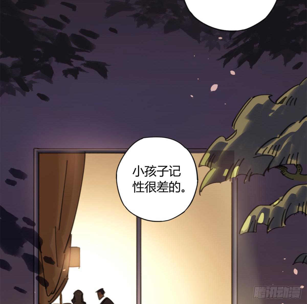 被丢弃的猫33
