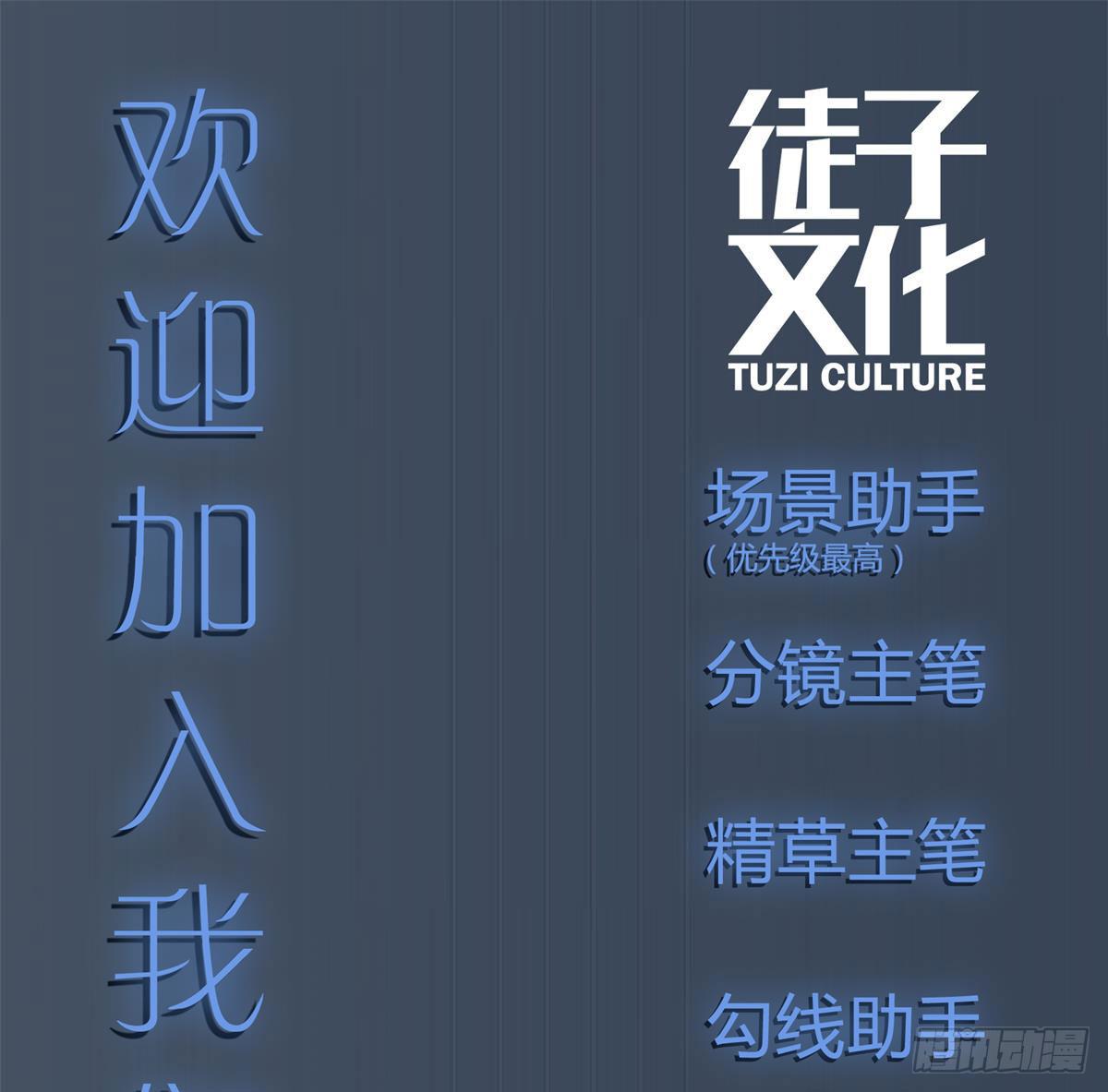 被丢弃的猫36