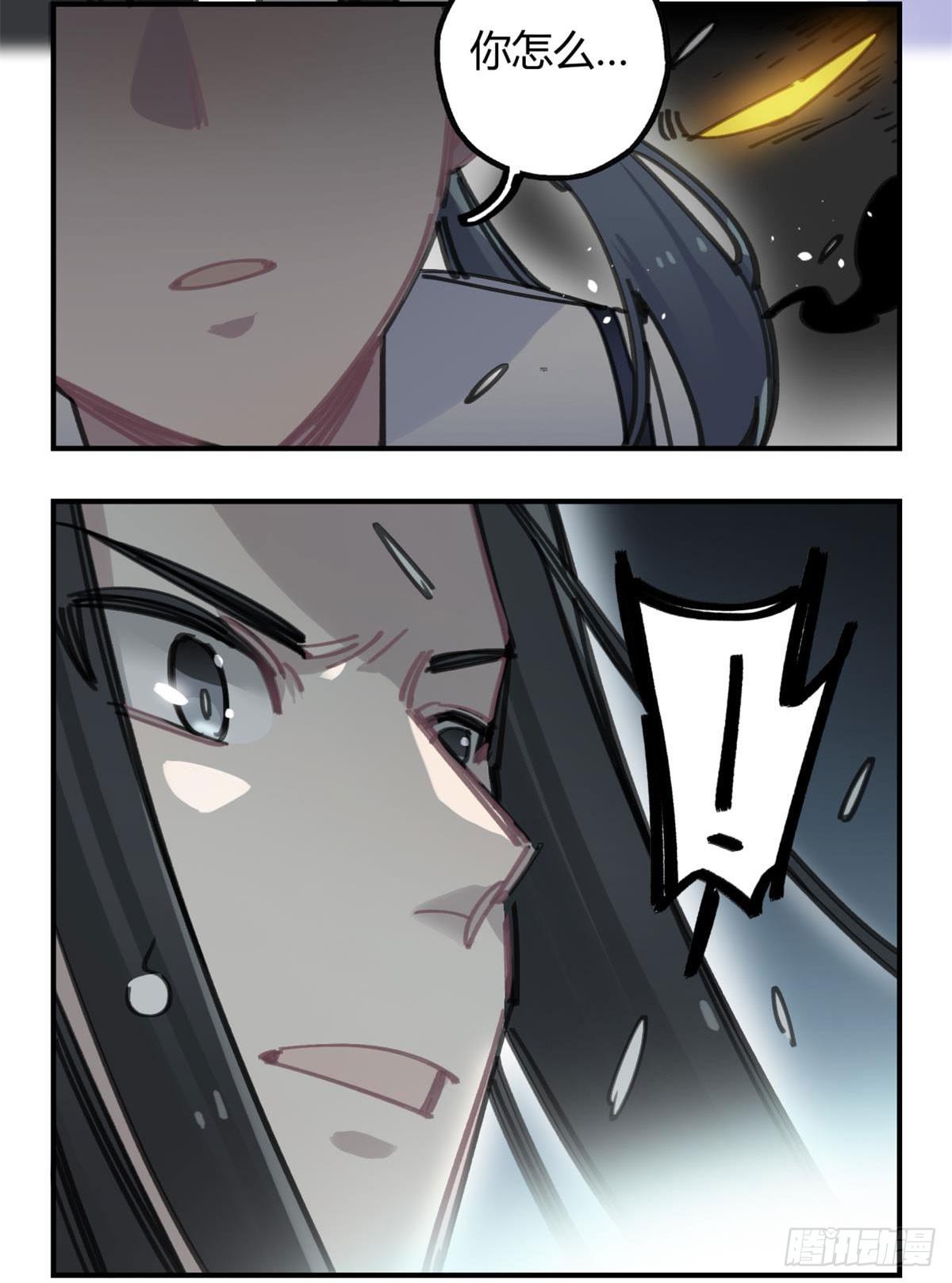 被丢弃的猫4