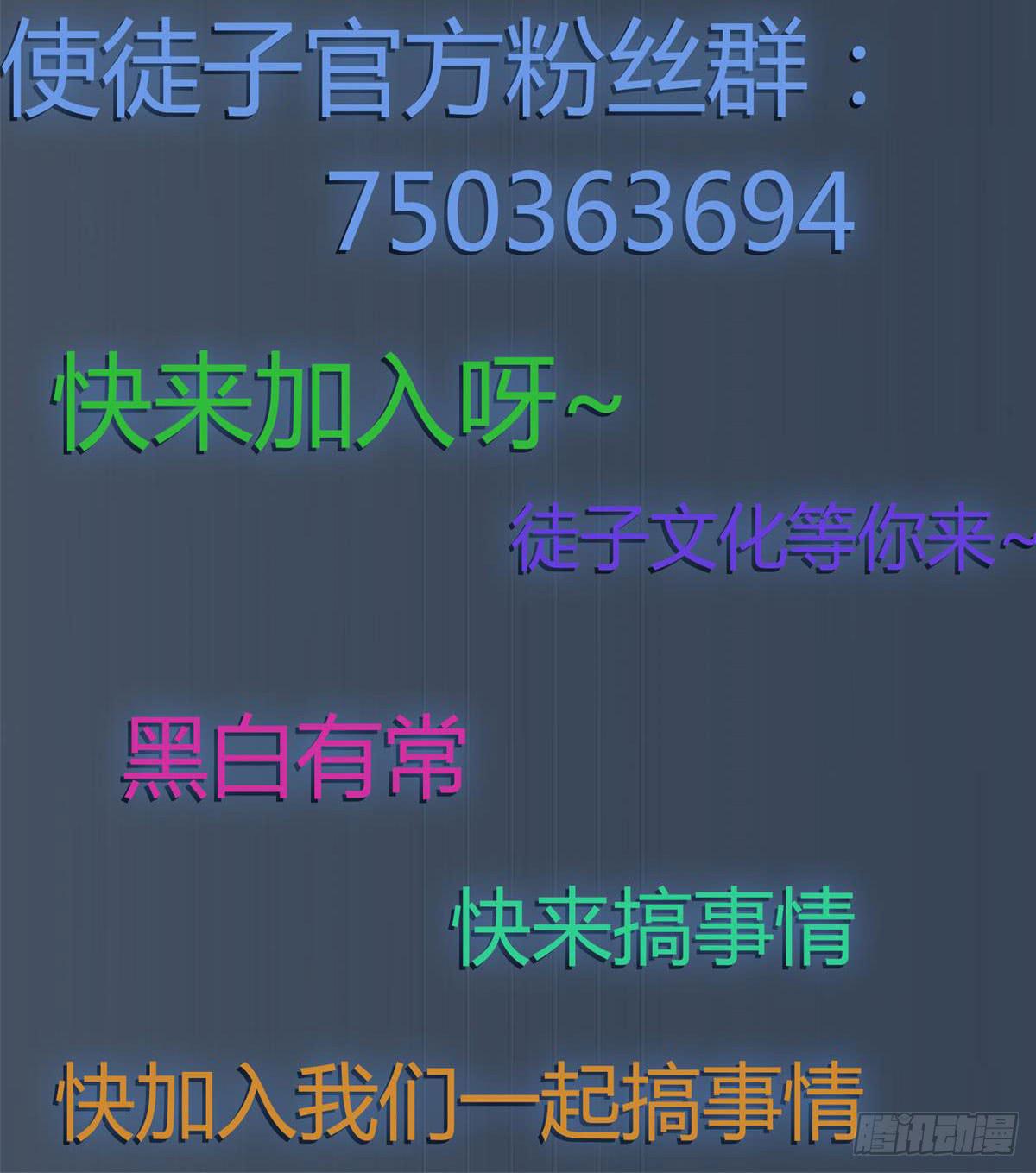 被丢弃的猫41