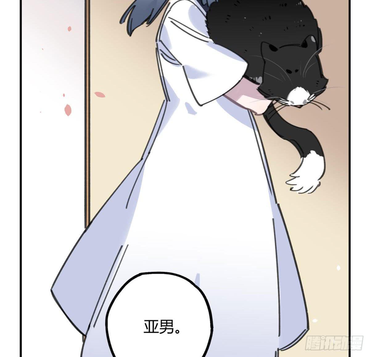 你们骗人11