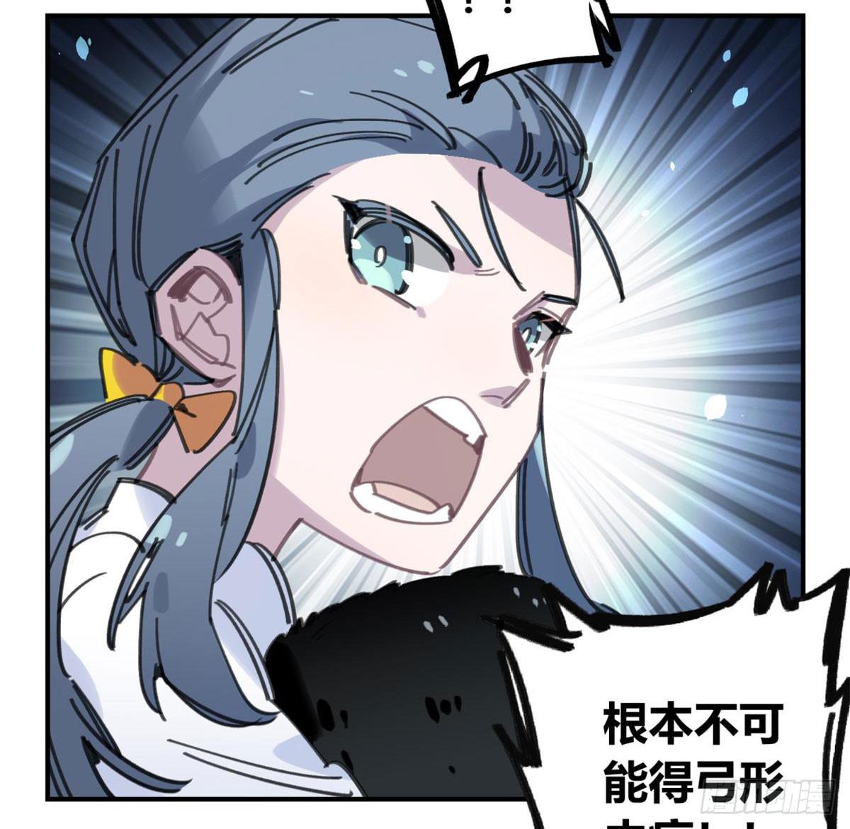 你们骗人14