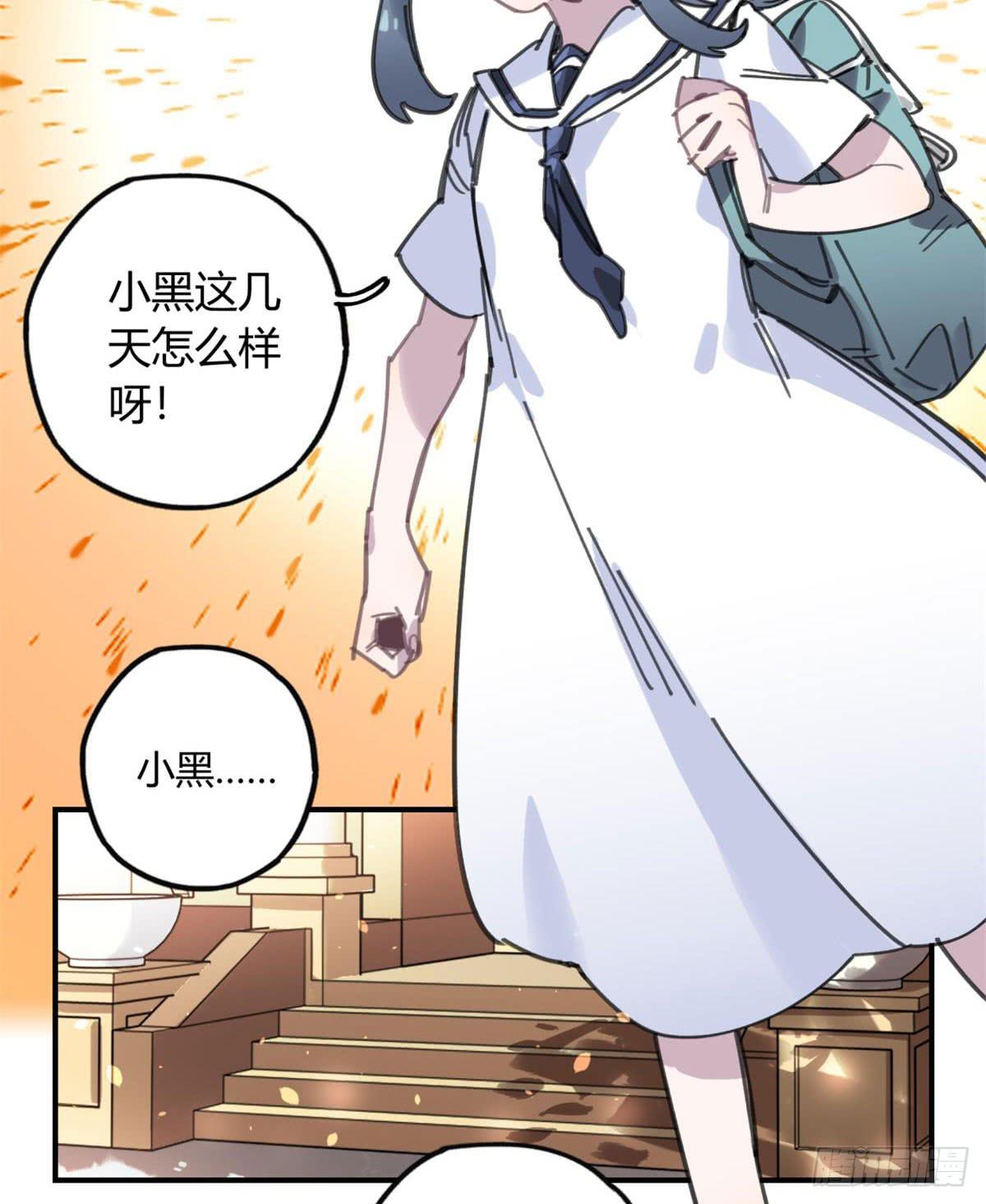 你们骗人27