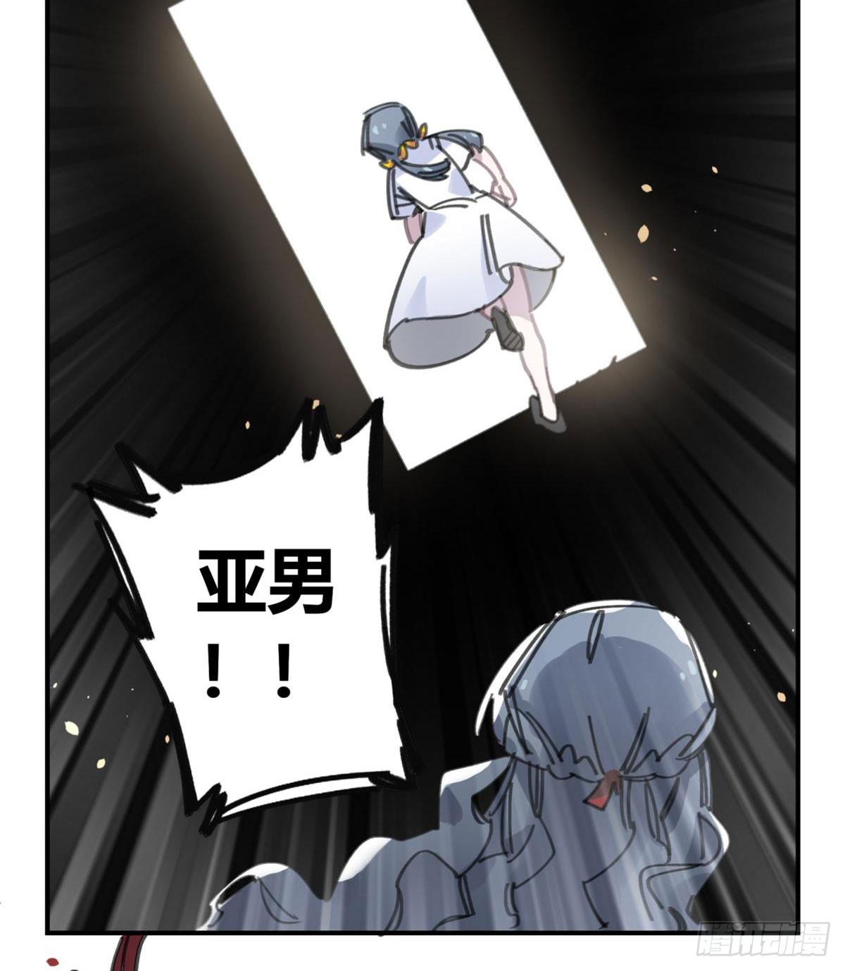 你们骗人35