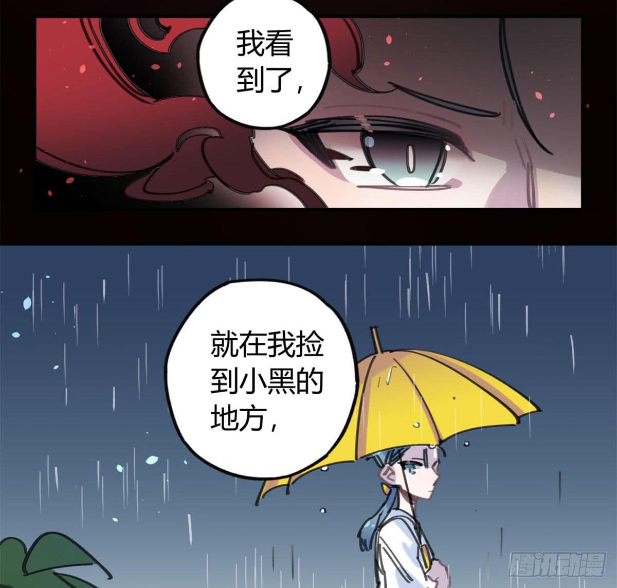 你们骗人38