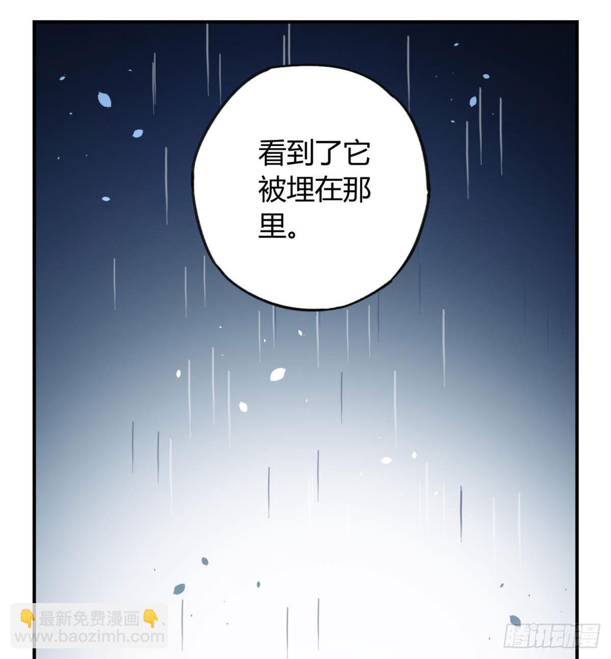 你们骗人40